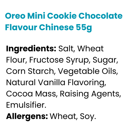 Oreo Mini Cookie Chocolate Flavour Chinese 55g