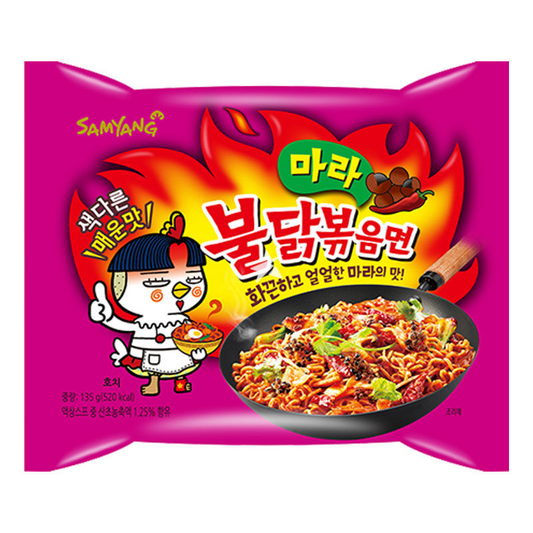 Samyang Buldak Hot Chicken Mala Ramen – Korean Instant Noodles (135g)