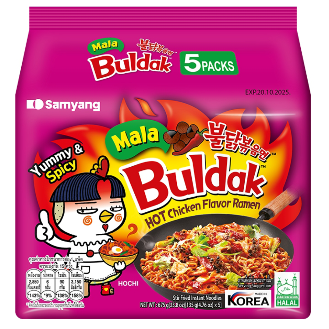 Samyang Buldak Hot Chicken Mala Ramen – Korean Instant Noodles 5 Packs (Past Dated)
