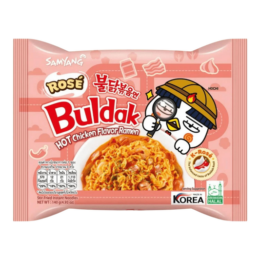 Samyang Buldak Hot Chicken Ramen Rose Flavour Korea Noodles Pack of 5 (Past Dated)
