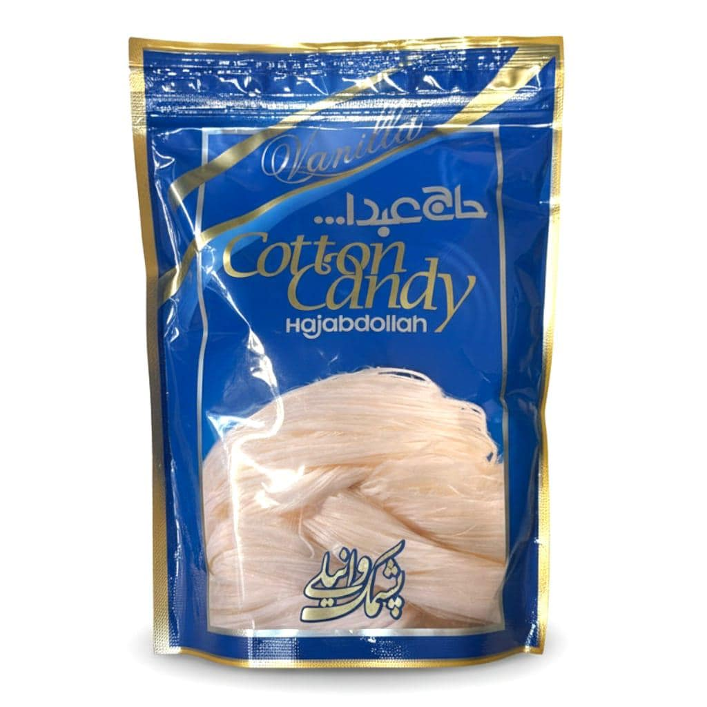 Hajabdollah Vanilla Cotton Candy 180g | Halal Sweets UK