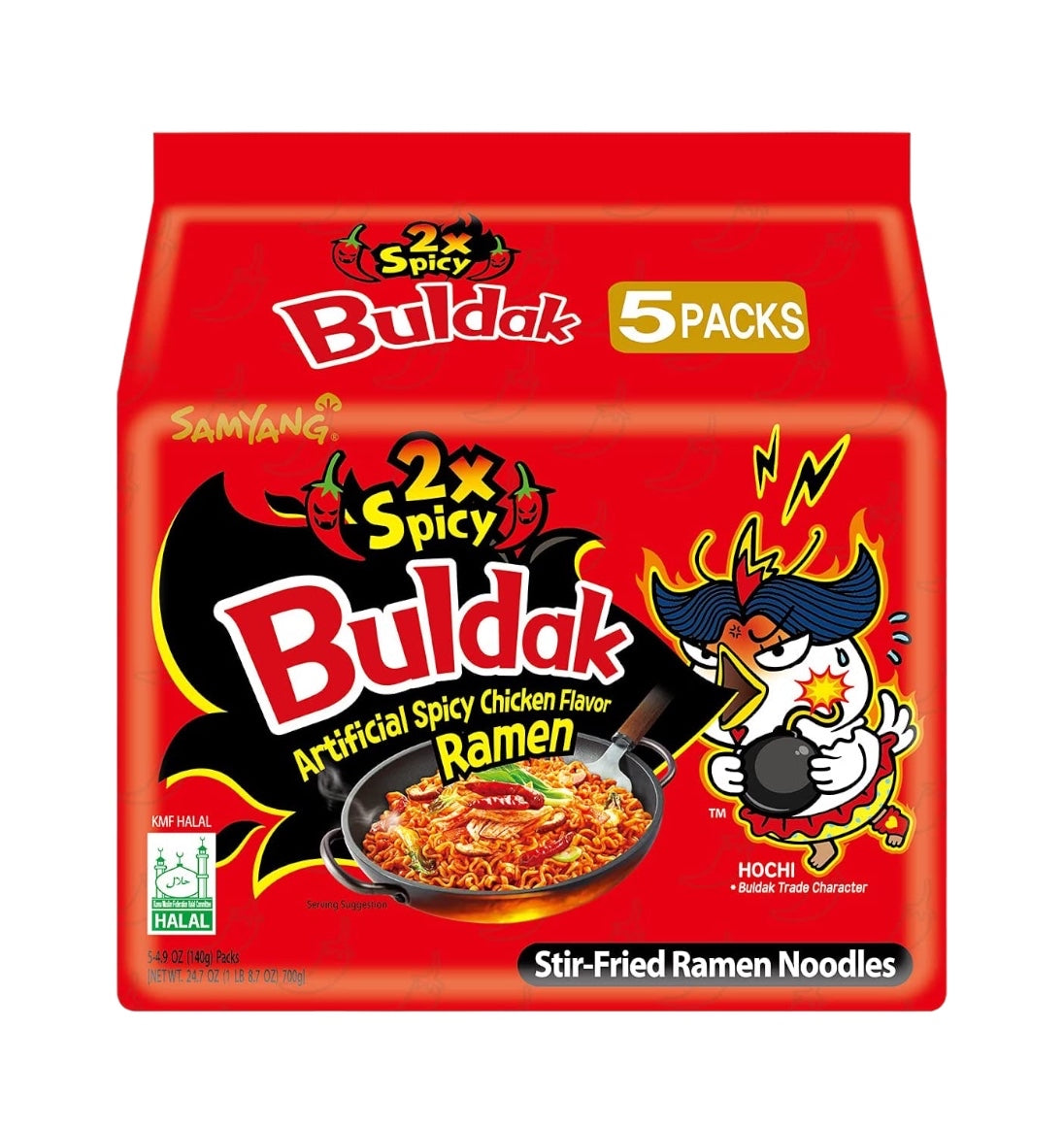 Buldak Ramen - 2x Spicy (5 Pack) HALAL