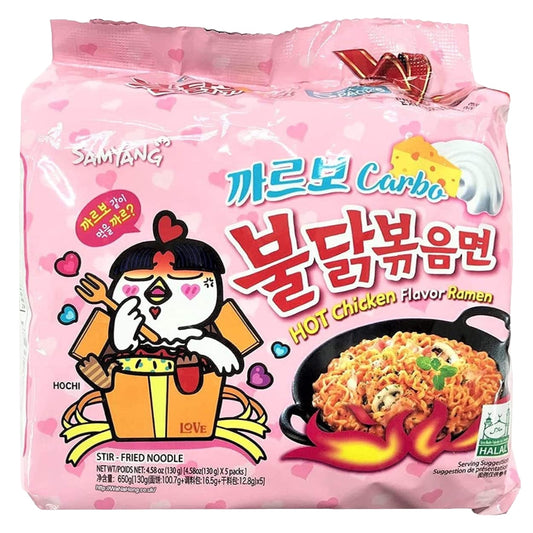 Buldak Carbonara Samyang Ramen Halal - 5 Pack