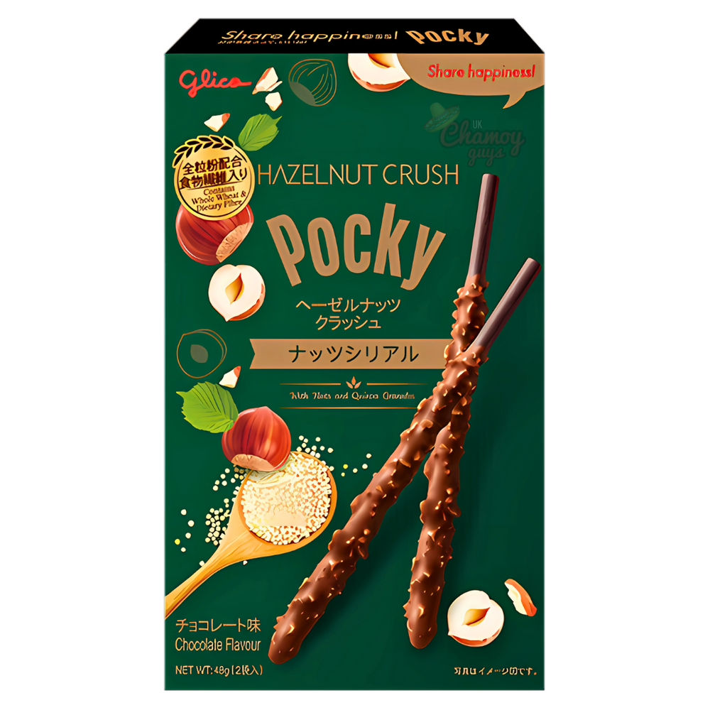 Glico Pocky Chocolate Hazelnut Crush Chinese 48g (Past Dated)