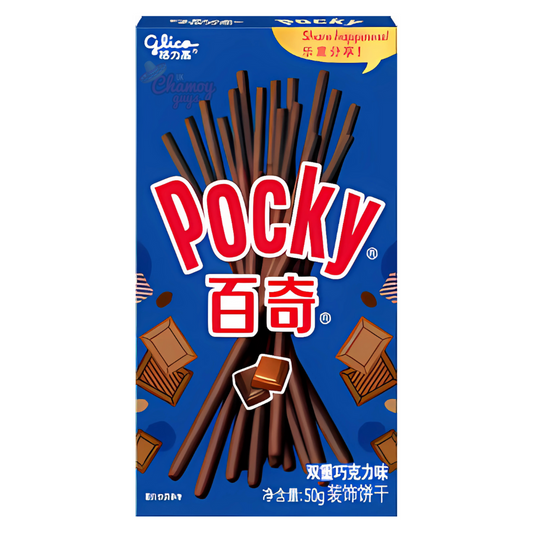 Glico Pocky Double Chocolate Flavour Chinese 55g