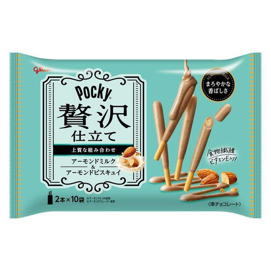 Pocky Luxury Almond - Set of 2