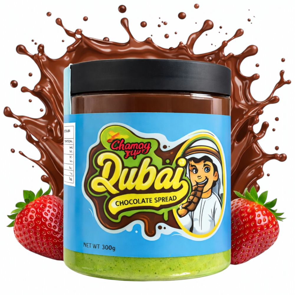 Dubai Chocolate Pistachio Kunafa Spread - Choose Your Size