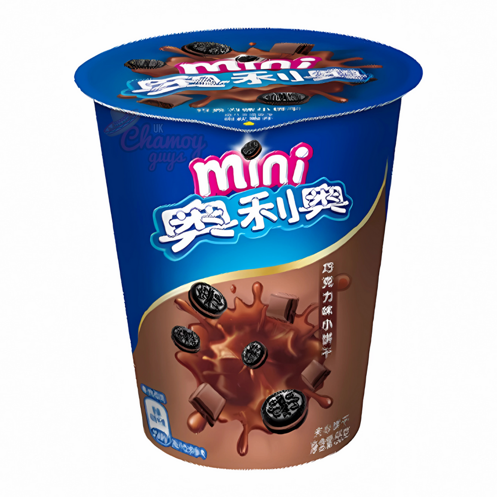 Oreo Mini Cookie Chocolate Flavour Chinese 55g (Past Dated)