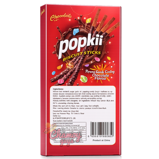 Popkii Chocolate Biscuit Sticks (40g)