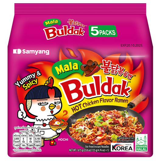 Samyang Buldak Hot Chicken Mala Ramen – Korean Instant Noodles 5 Packs (Past Dated)
