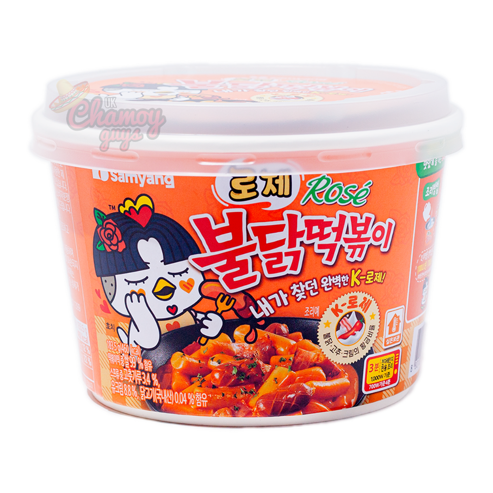 Samyang Buldak Rose Topokki - 183g