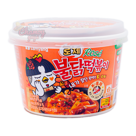 Samyang Buldak Rose Topokki - 183g