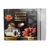 Medjool Dates - Whole Palestinian Dates Natural | Pick Your Size