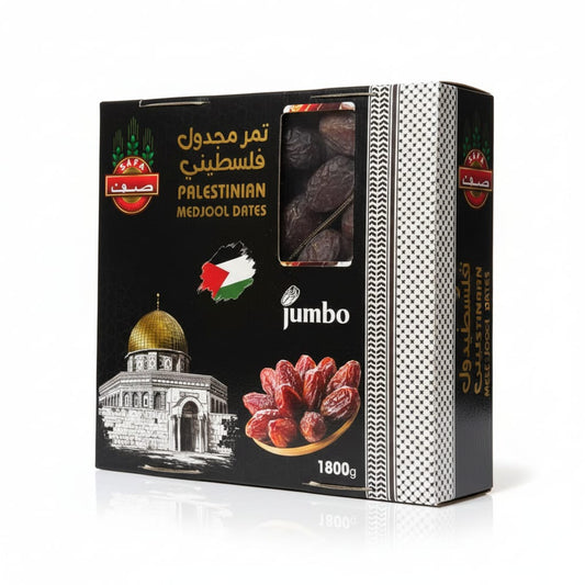 Medjool Dates - Whole Palestinian Dates Natural | Pick Your Size