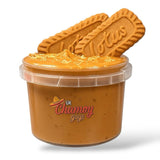 Kunafa Spread | BUNDLE DEALS | Pistachio Kunafa Spread | Lotus Bueno