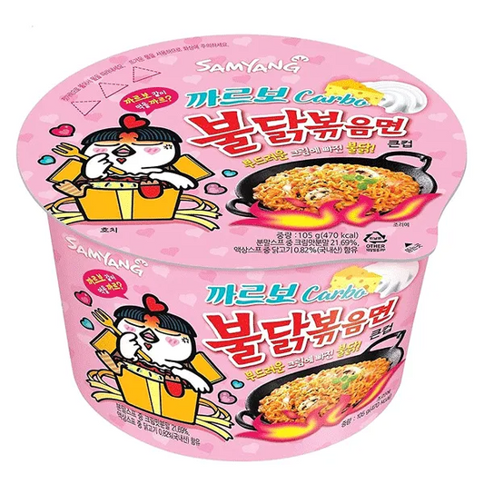 Samyang Buldak Hot Chicken Carbonara Big Bowl 105g